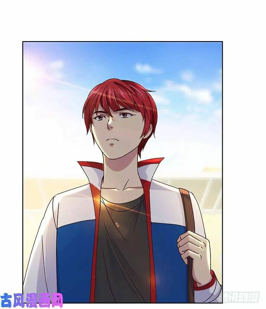 Đô Thị Chí Tôn Hệ Thống: Chapter 43