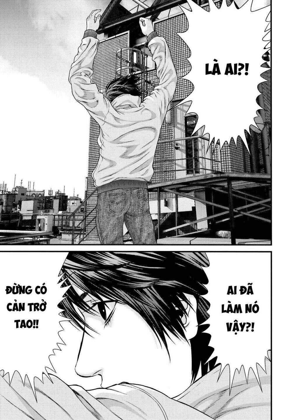 Inu Yashiki: Chapter 60