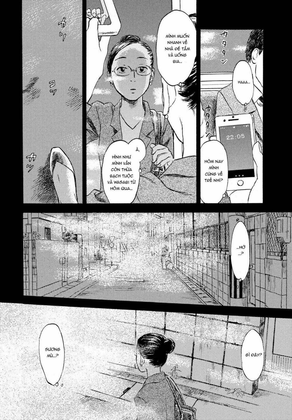 Neko Ga Nishi Mukya: Chapter 2