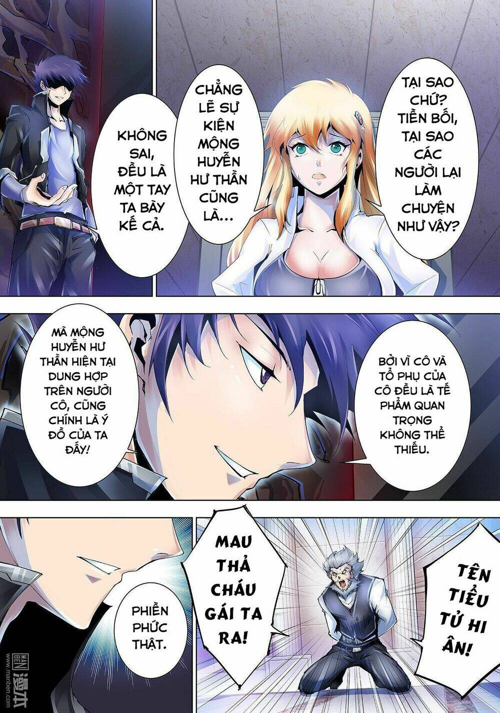 Thần Thoại Chiến Tuyến: Chapter 14