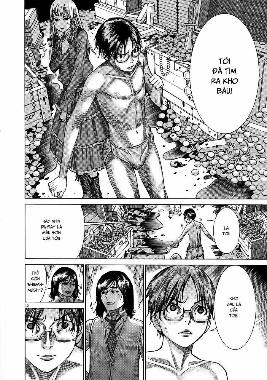 Yuureitou: Chapter 64