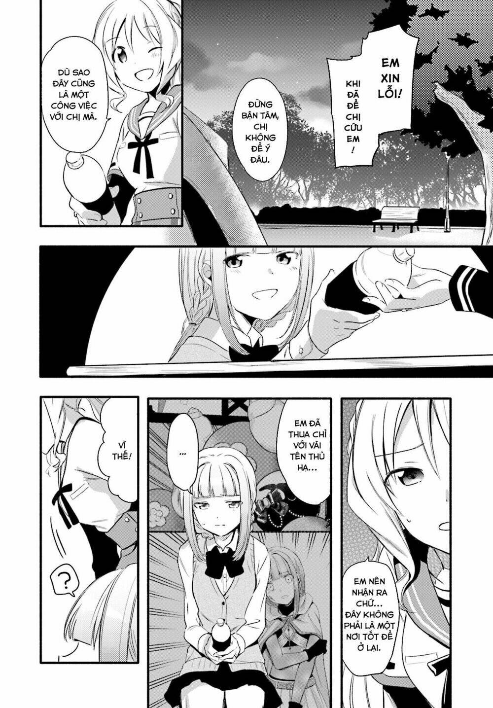 Magia★Record: Chapter 2