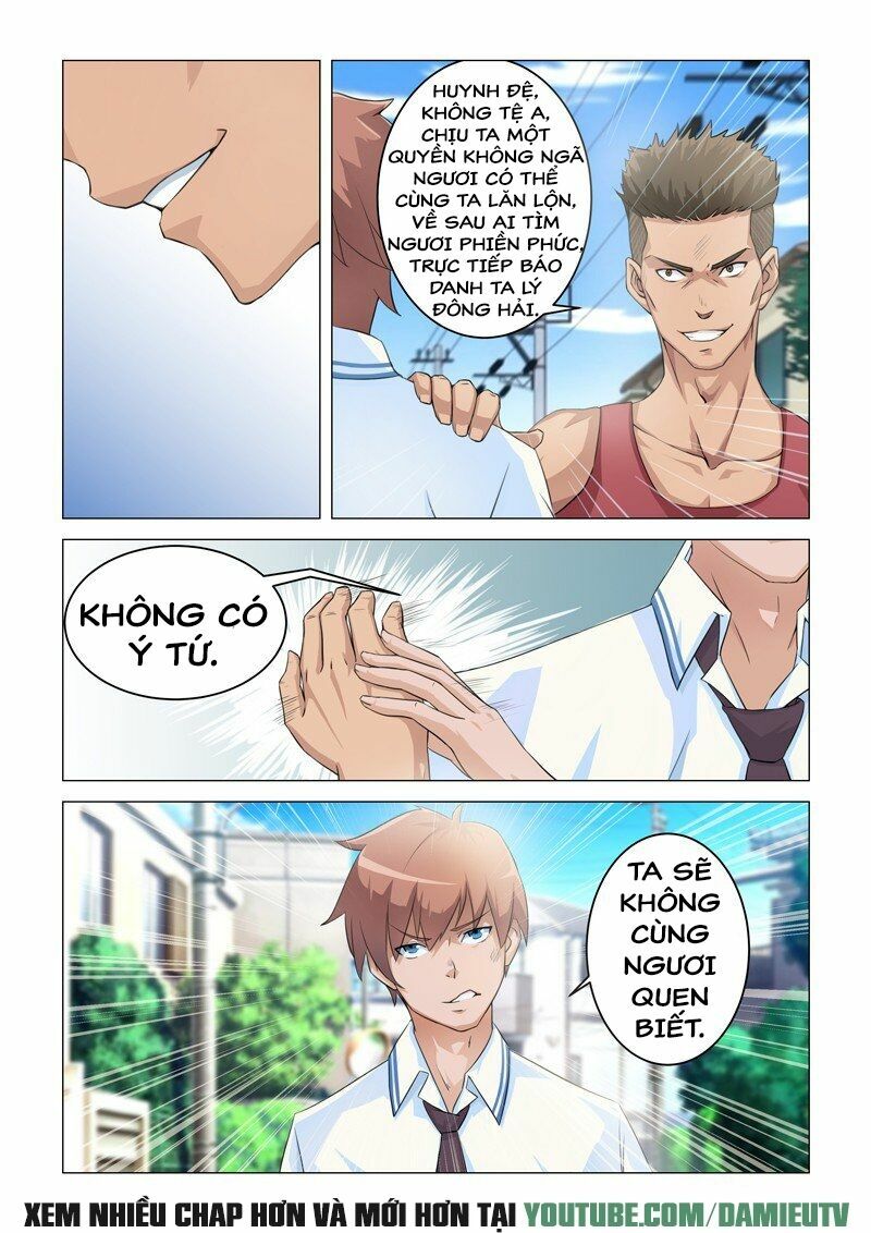 Đào Hoa Bảo Điển: Chapter 4