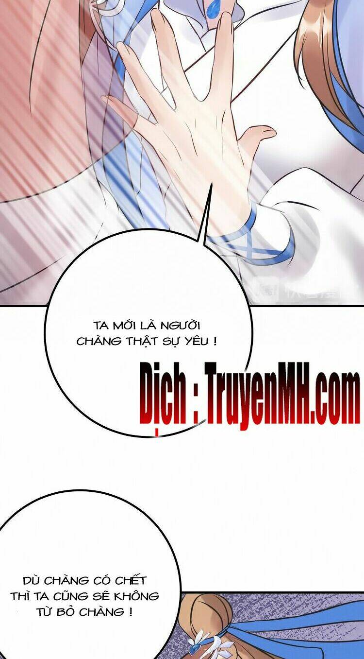 Trong Sinh Chi Ức Vạn Ảnh Hậu Yếu Thượng Vị: Chapter 122