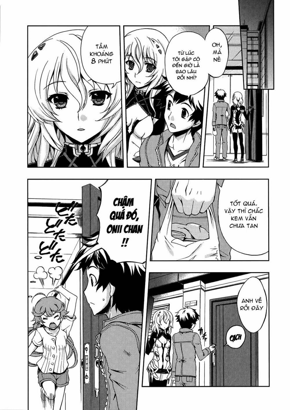 Beatless Dystopia: Chapter 3