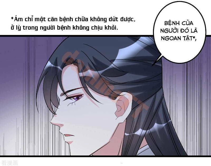 Độc Y Đích Nữ: Chapter 63