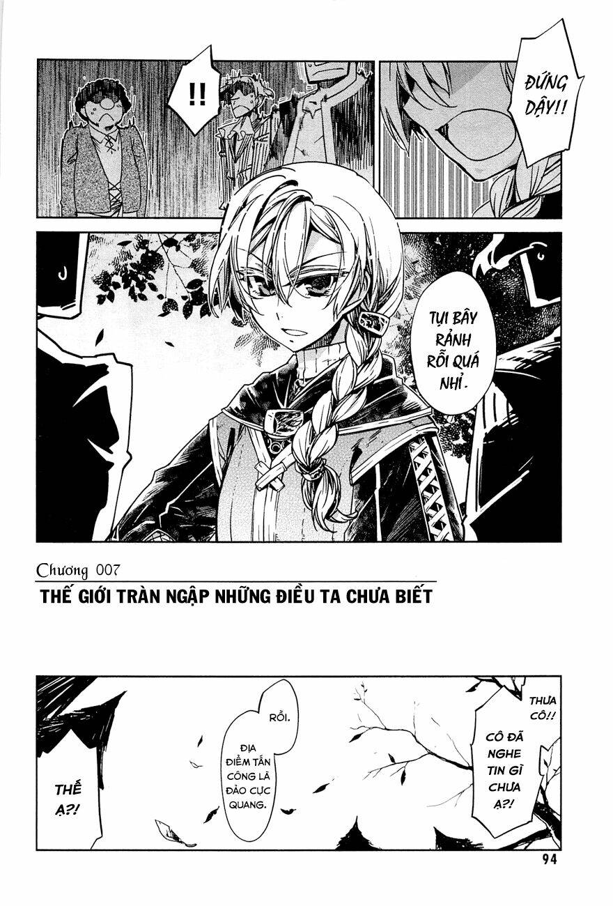 Maoyuu Maoh Yuusha: Chapter 7