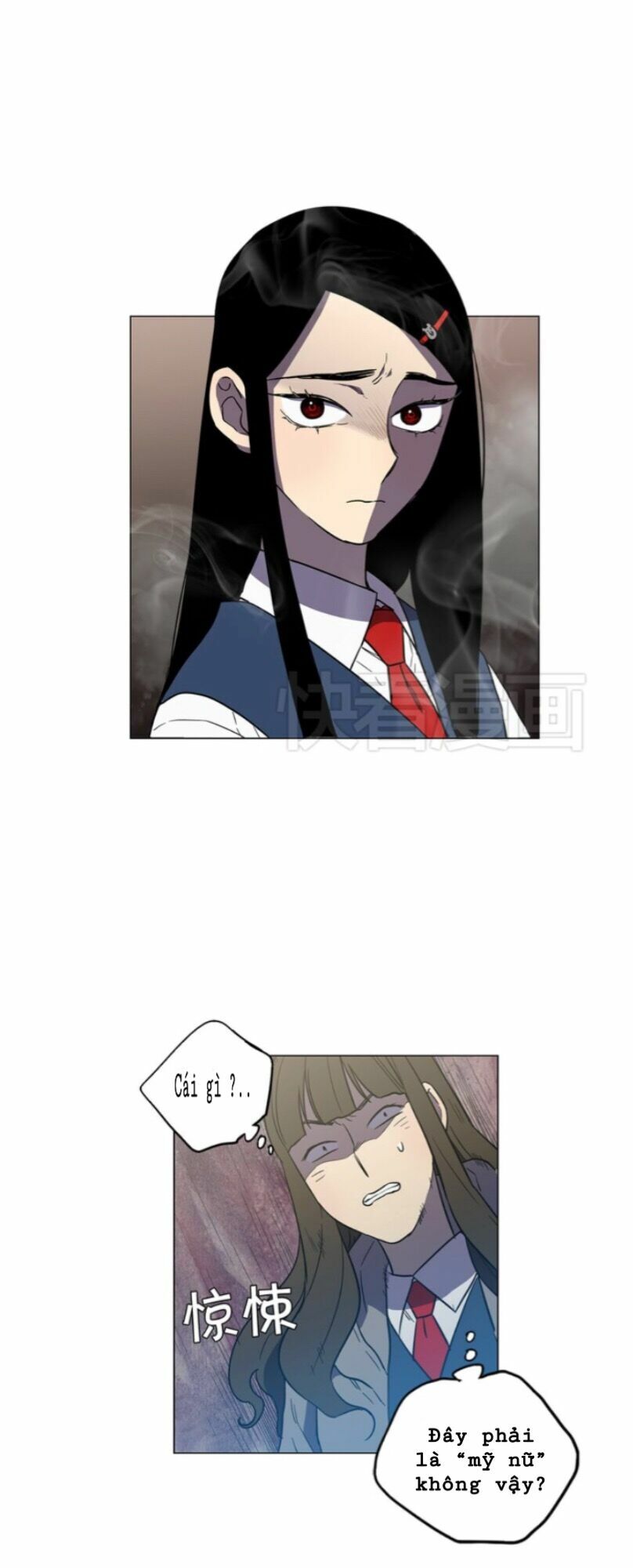 Xin Đừng Cắn Em: Chapter 25