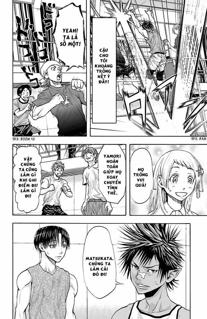 Harigane Service: Chapter 38