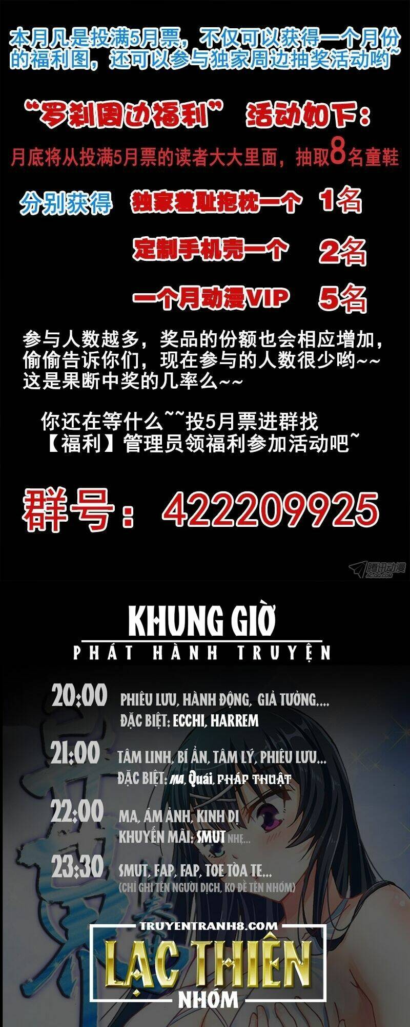 La Sát Đại Nhân Hãy Dừng Chân: Chapter 70