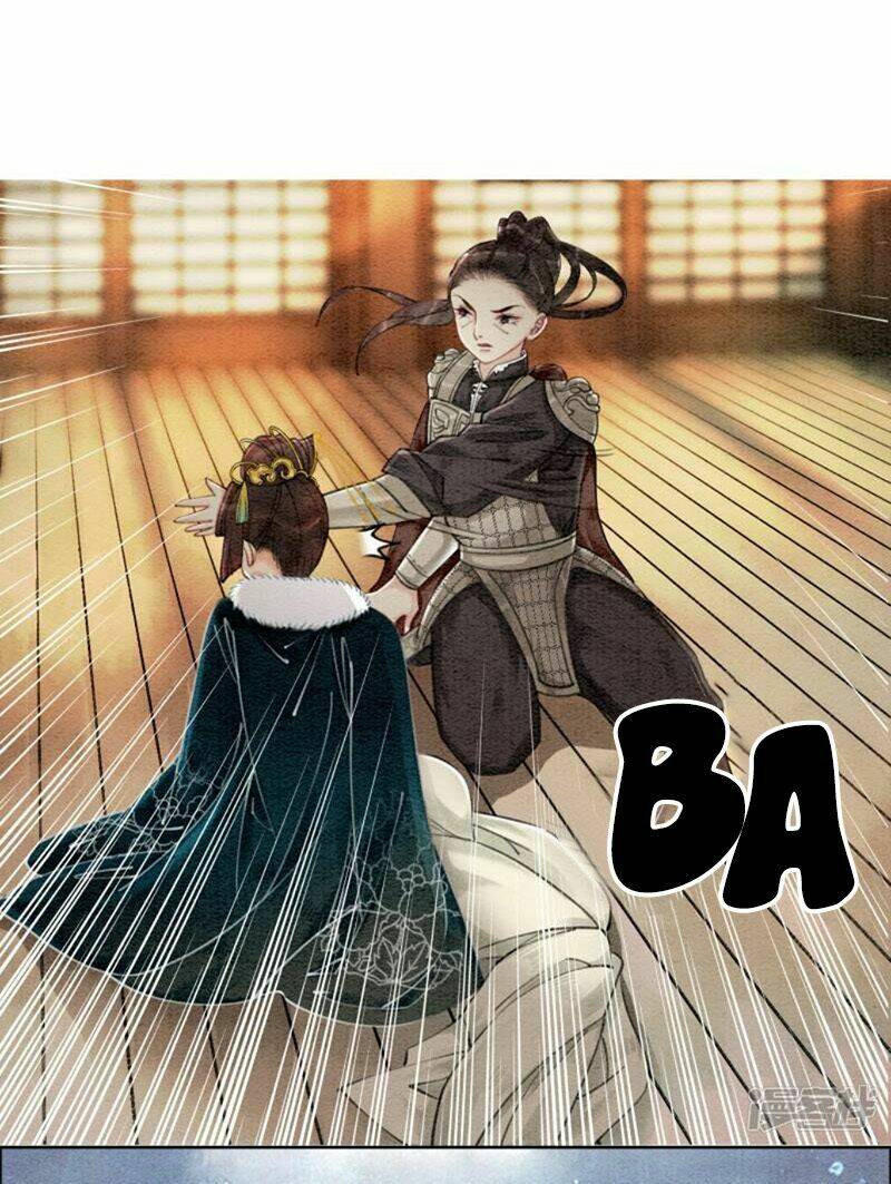 Hậu Cung Của Trẫm Cháy Rồi!: Chapter 25