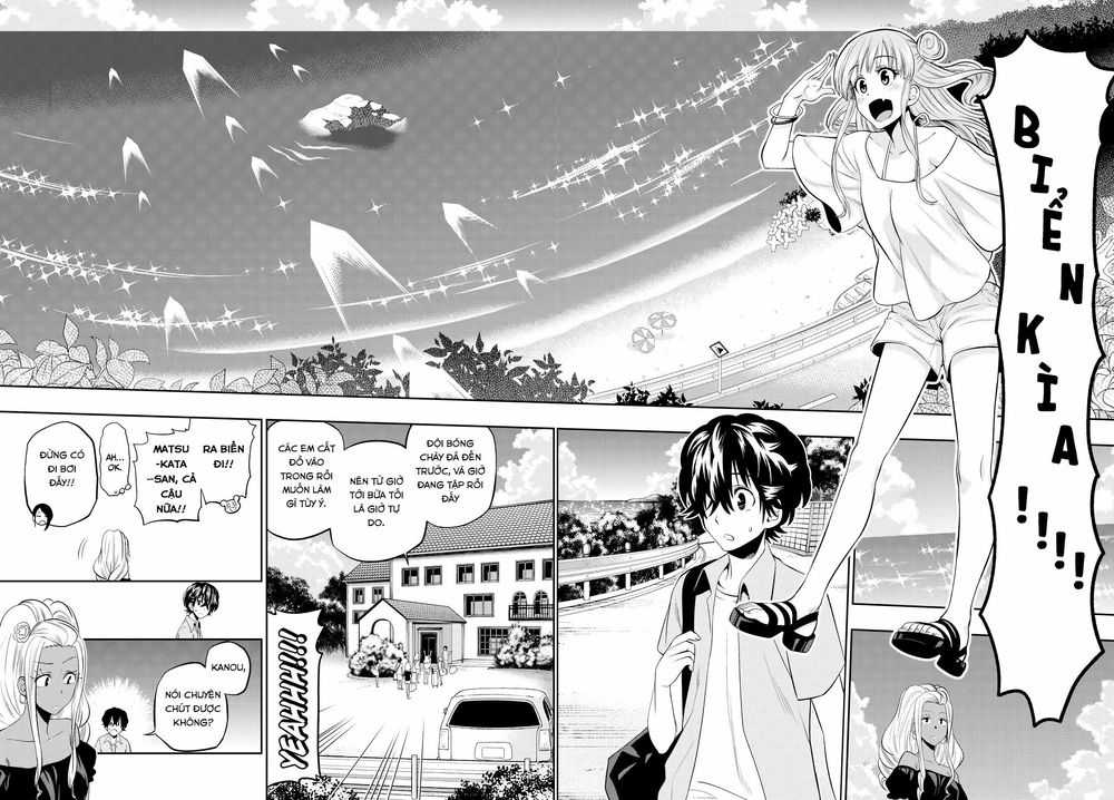 Hoshino, Me O Tsubutte: Chapter 23