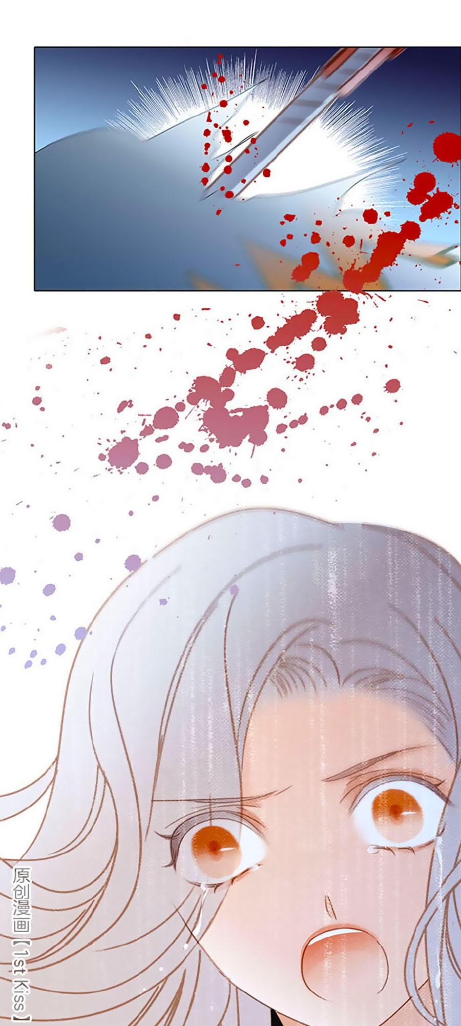 Tình Yêu Và Nhà Sản Xuất: Chapter 12