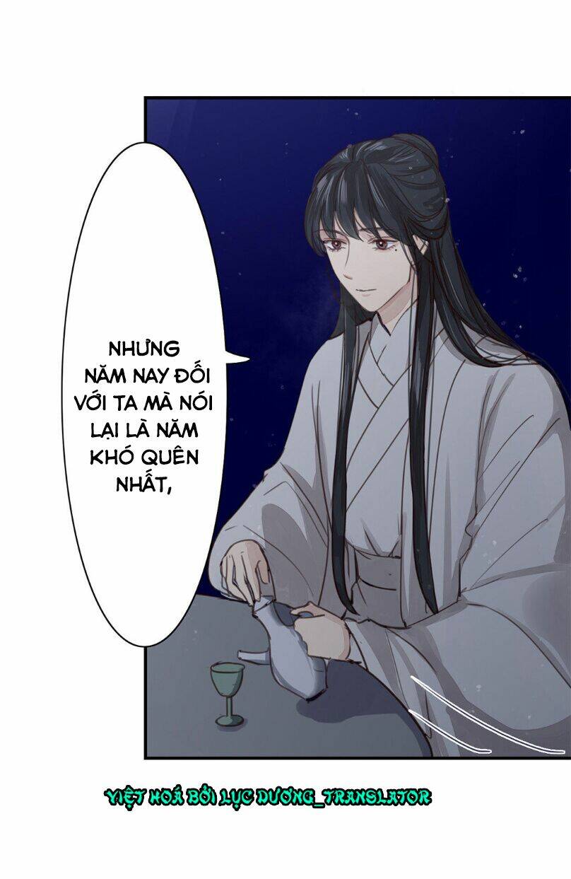 Chỉ Phu Vi Thê: Chapter 48