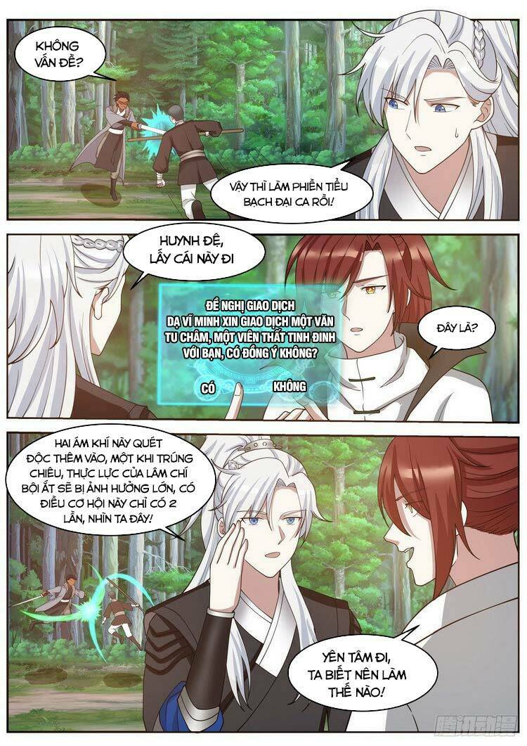 Ta Có Thể Lấy Ra Độ Thành Thục: Chapter 30