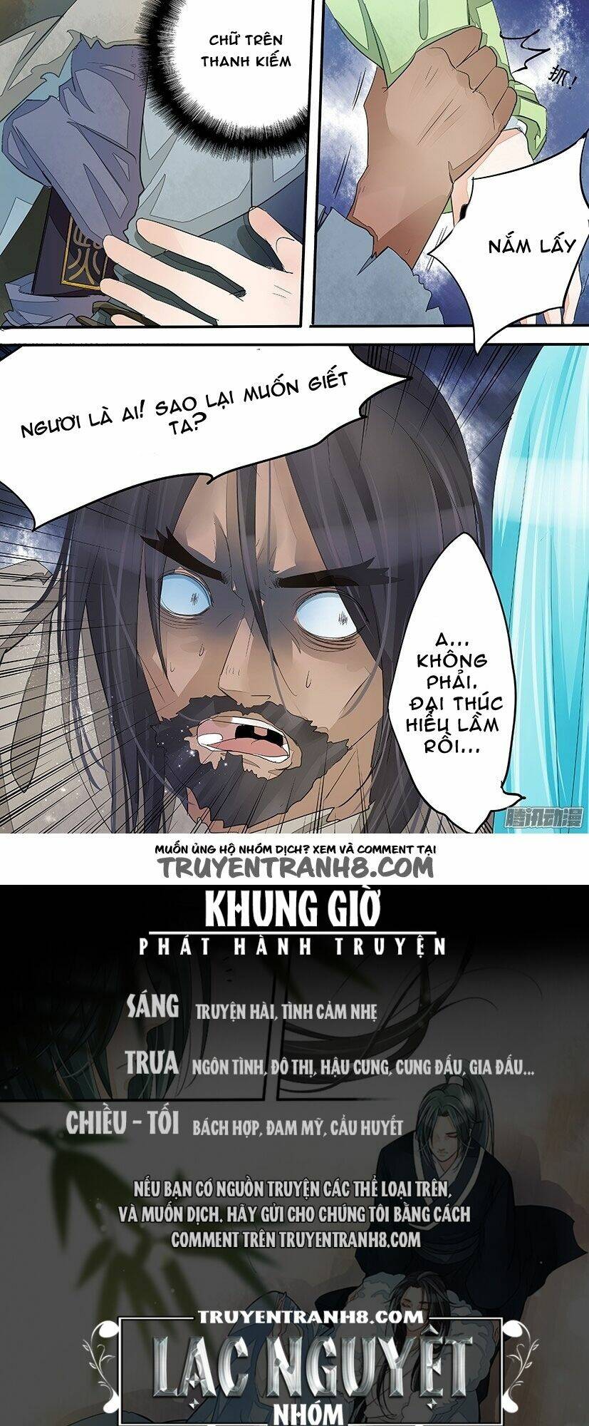 Hồng Vân: Chapter 41