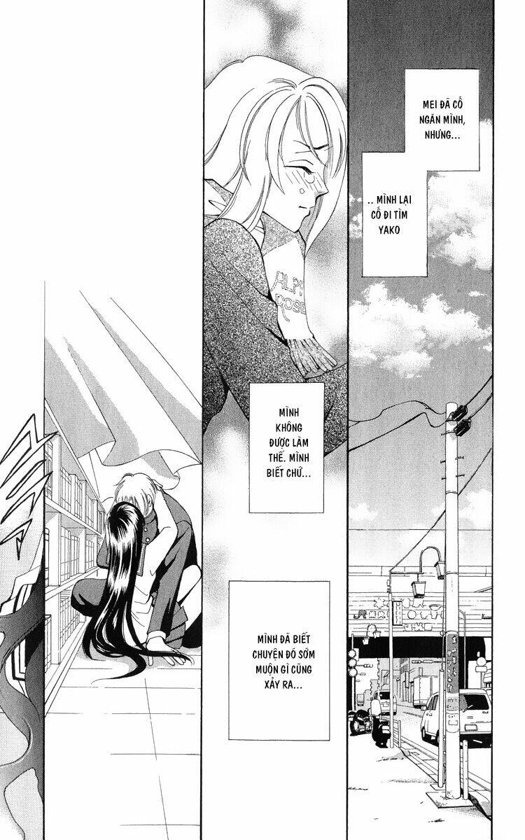 Cô Gái Có Thể Thấy Hồn Ma: Chapter 17