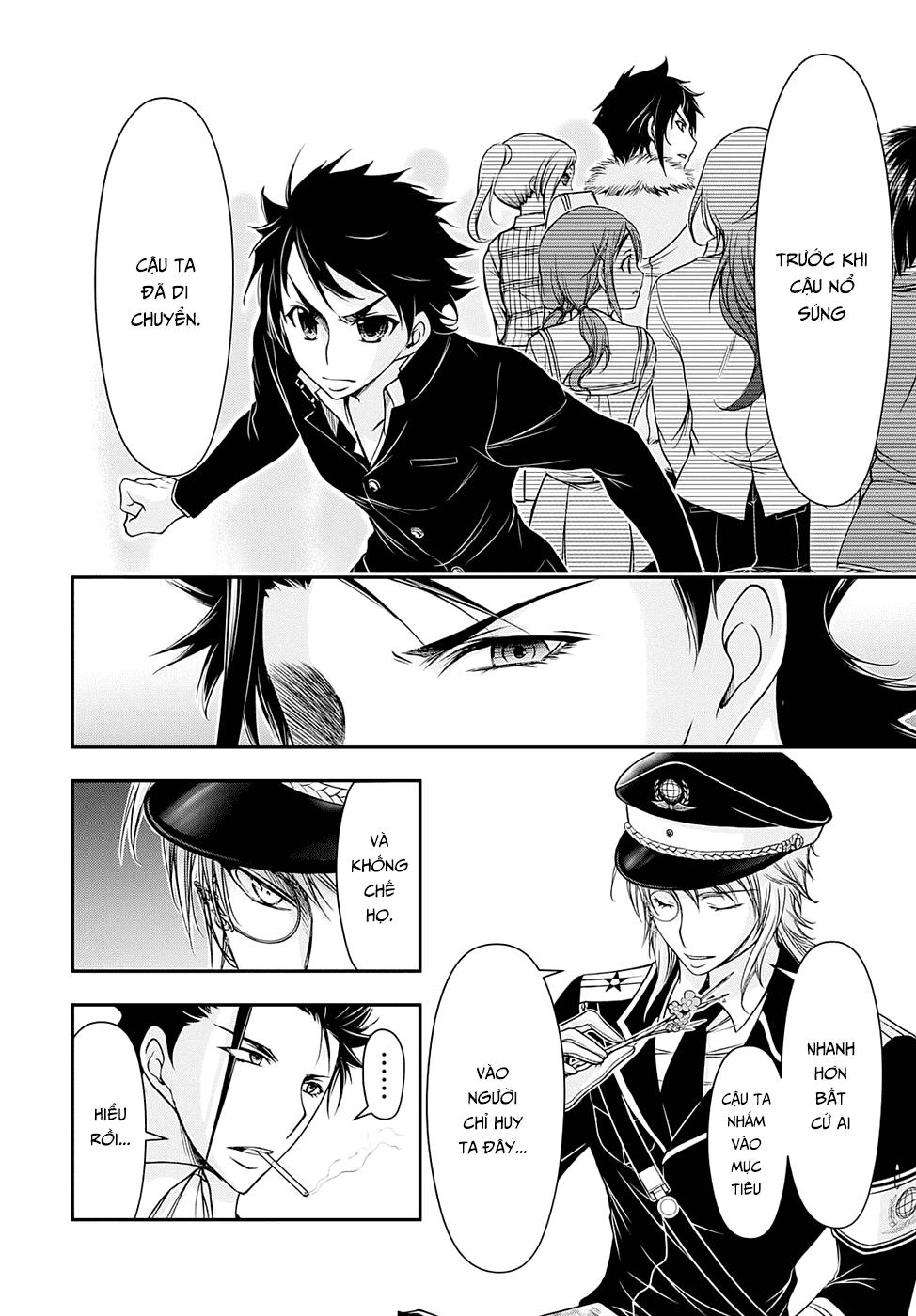 Đi Tìm Sát Tinh Vương: Chapter 14