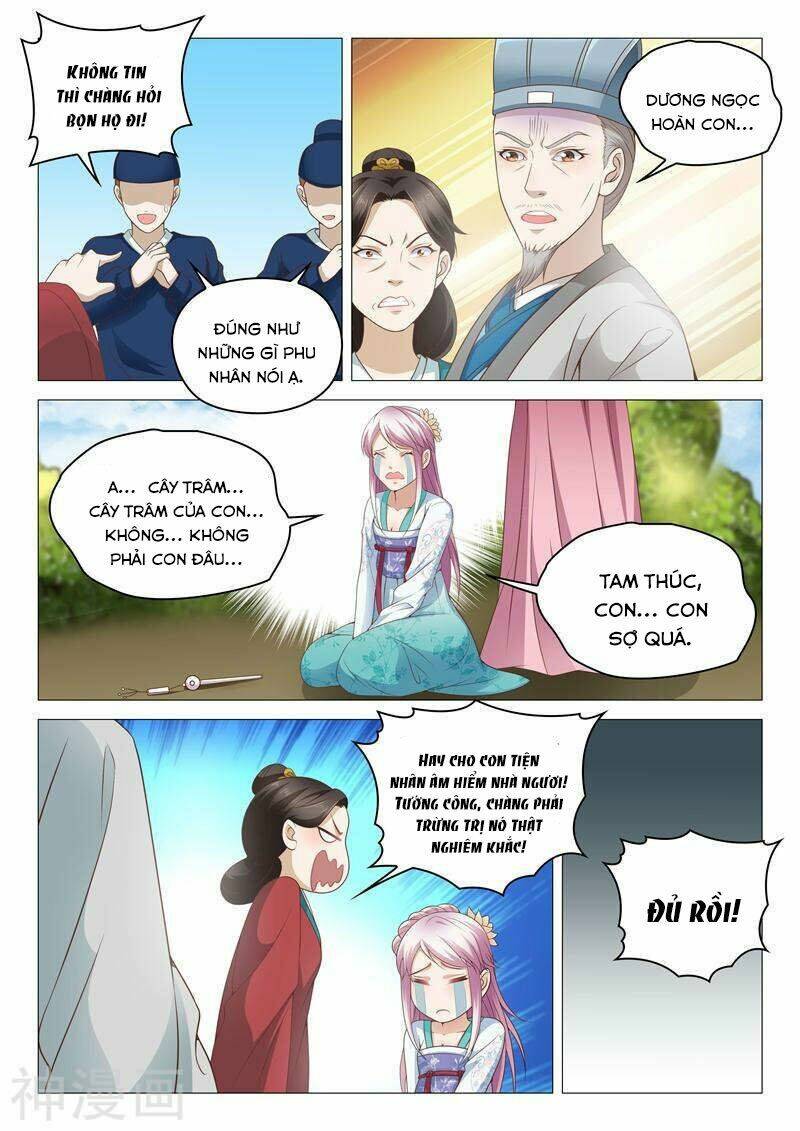 Dương Quý Phi Là Lính Đặc Chủng: Chapter 8