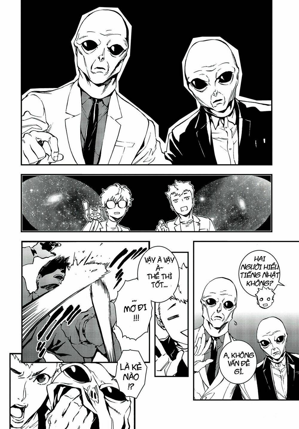 Persona 5: Mementos Mission: Chapter 6