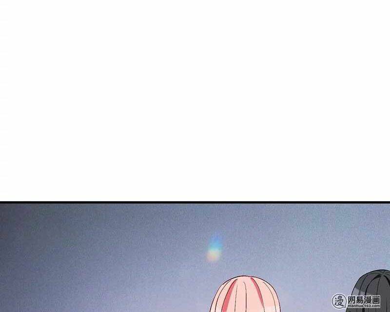 Manh Thê Khó Dỗ: Chapter 63