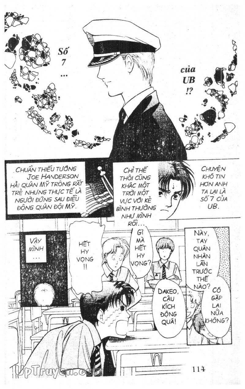 9 Banme No Musashi: Chapter 4