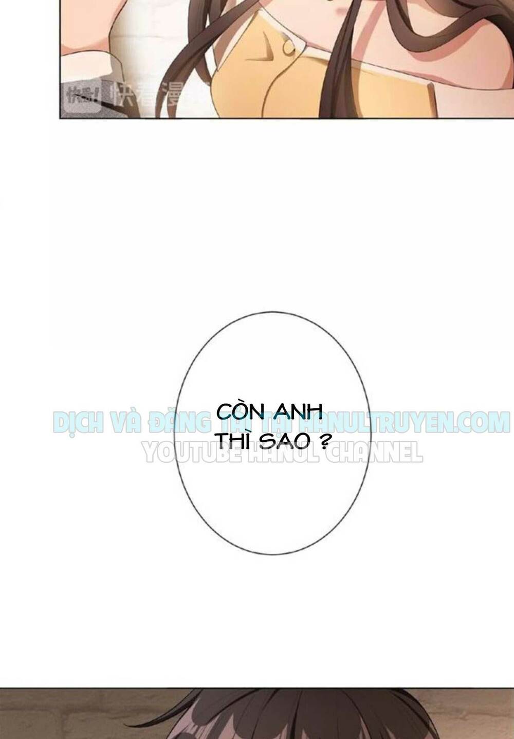 Cô Vợ Nhỏ Nuông Chiều Quá Lại Thành Ác!!: Chapter 77