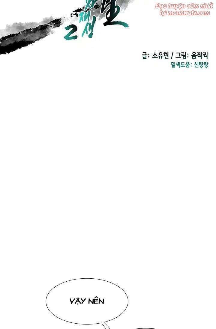 Học Sĩ Tái Sinh: Chapter 89