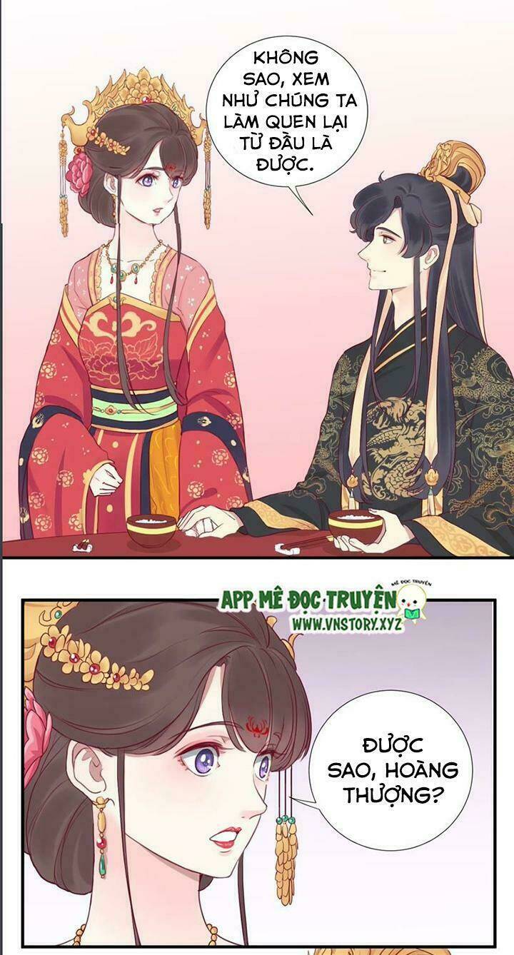 Hoàng Hậu Bận Lắm: Chapter 18