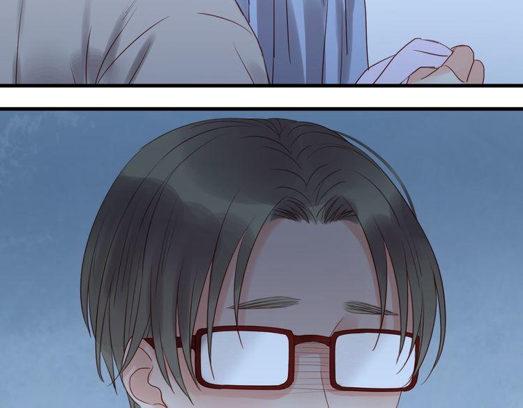 lượm được một tiểu hồ ly: Chapter 35