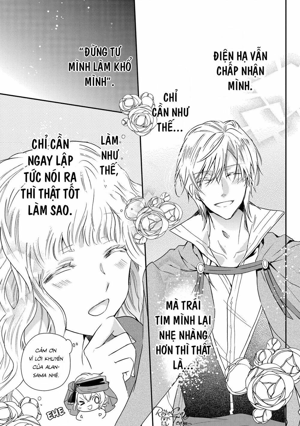 Nàng Công Chúa Của Sách: Chapter 17