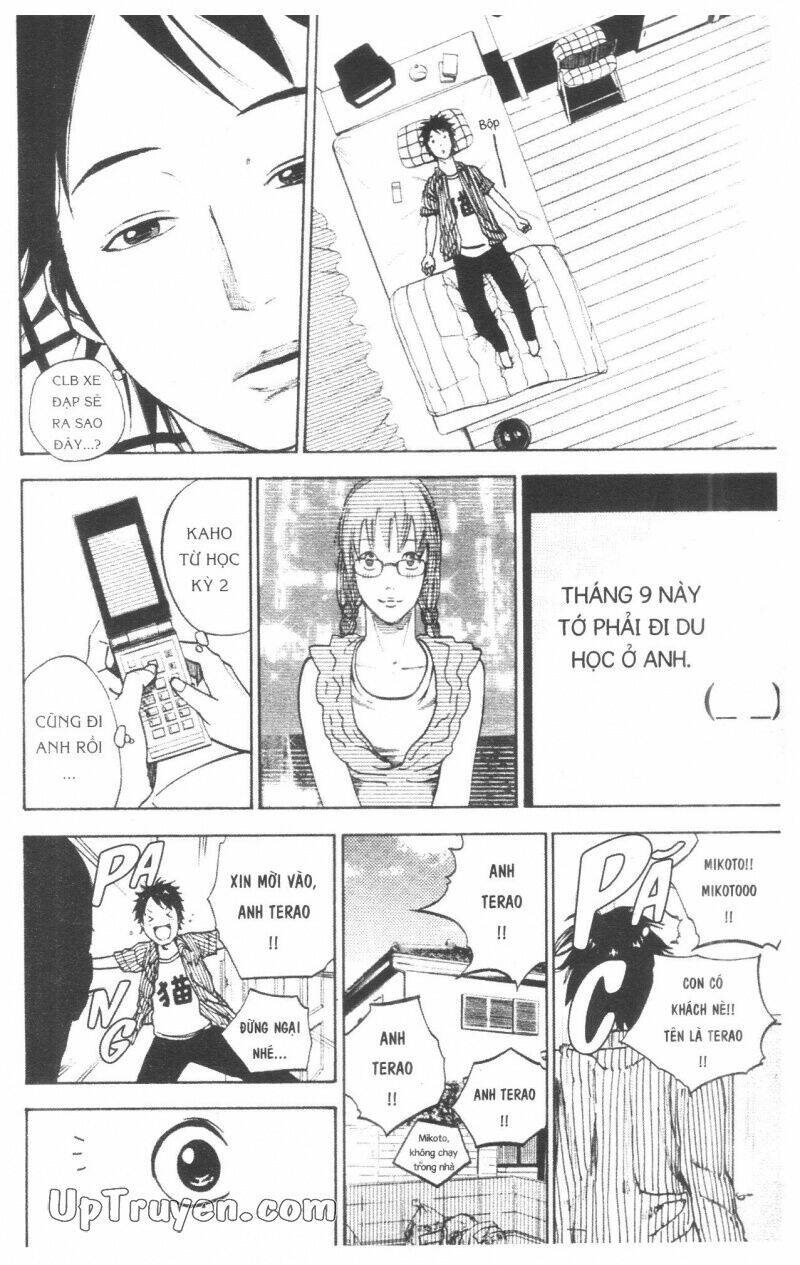 Over Drive: Chapter 17