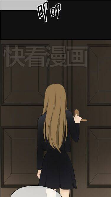 Thần Tượng Điểm Zero: Chapter 39