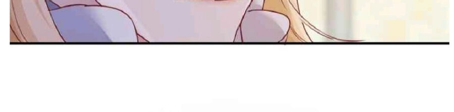 Phán Mại Cấp Vương Tử: Chapter 2