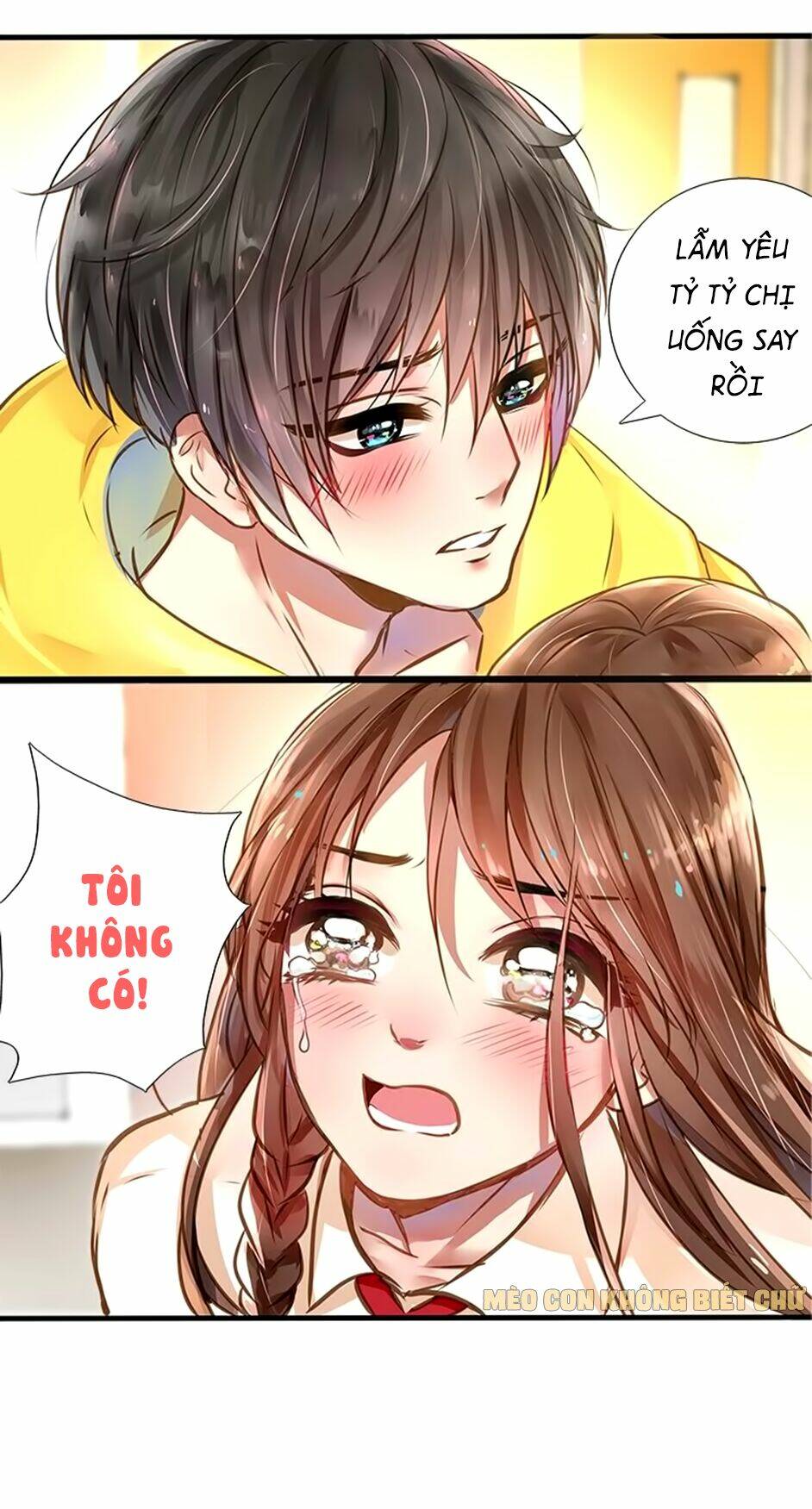 Không Có Ssr Làm Sao Để Yêu: Chapter 2