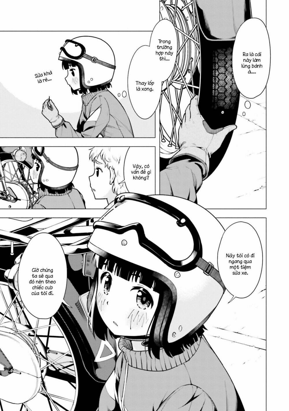 Super Cub: Chapter 12