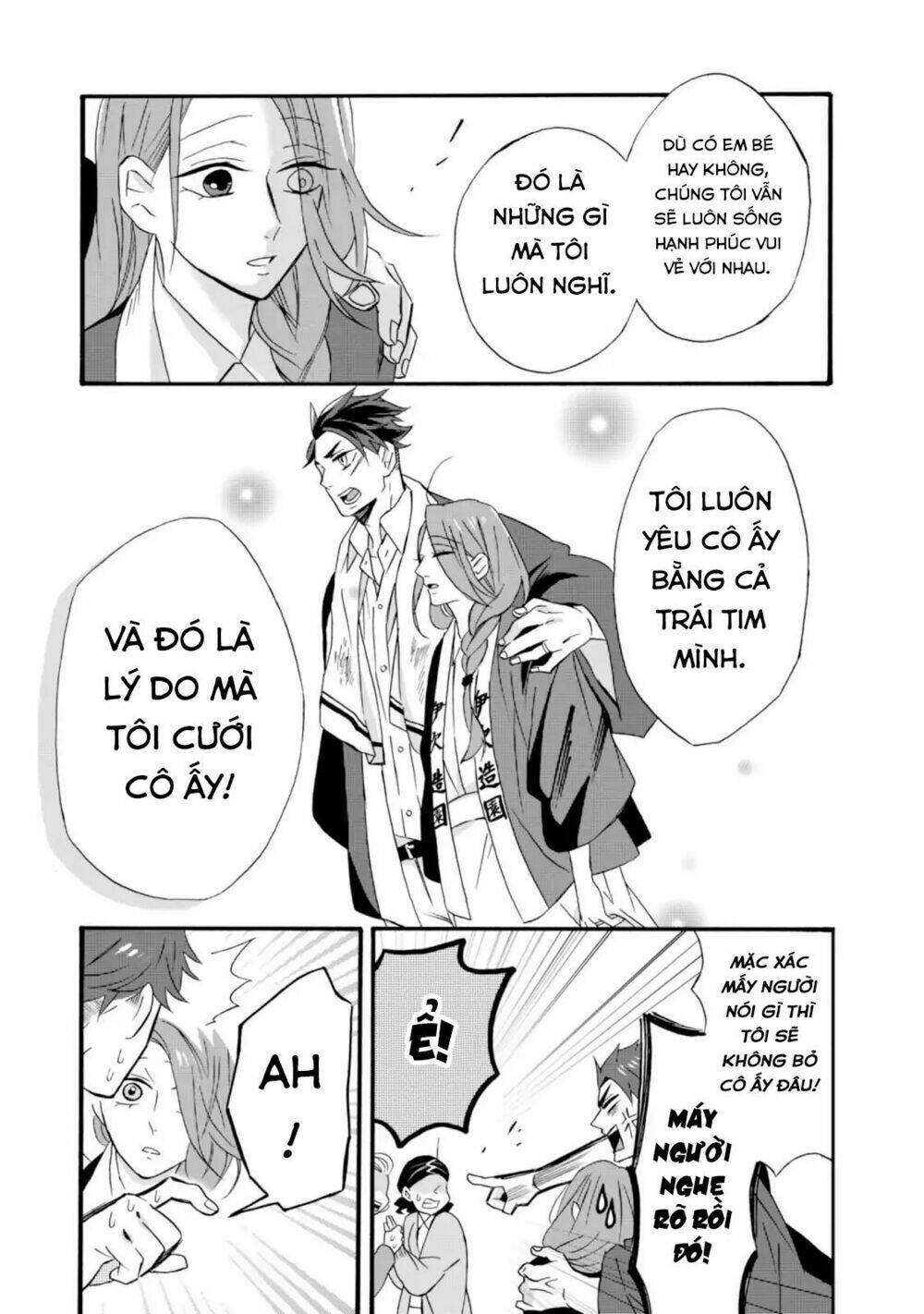 Will You Marry Me Again If You Are Reborn?: Chapter 9