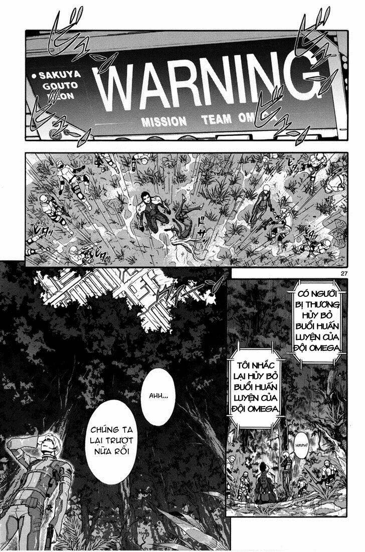 Gin No Kerberos: Chapter 1