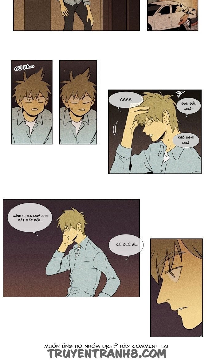 Cheese In The Trap: Chapter 125