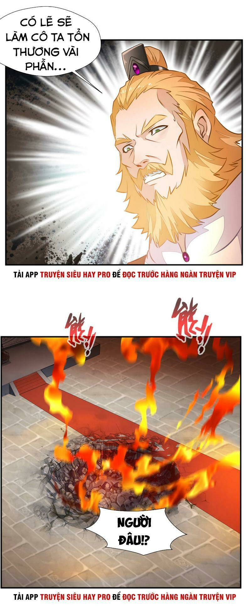 Tuyệt Thế Đế Tôn: Chapter 66