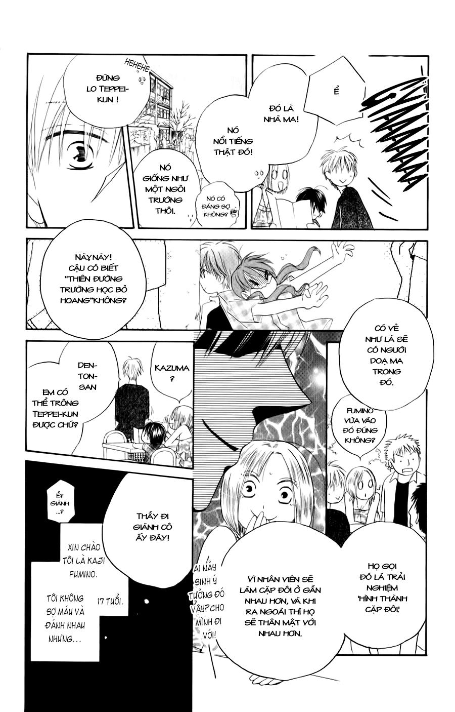 Faster Than A Kiss: Chapter 36