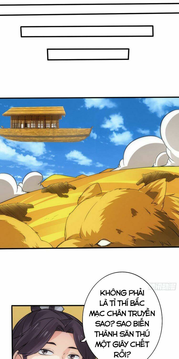 Chư Thiên Ký: Chapter 285