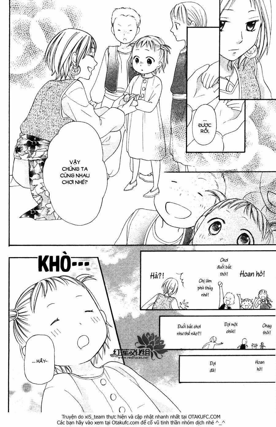 Sabaku No Harem: Chapter 5