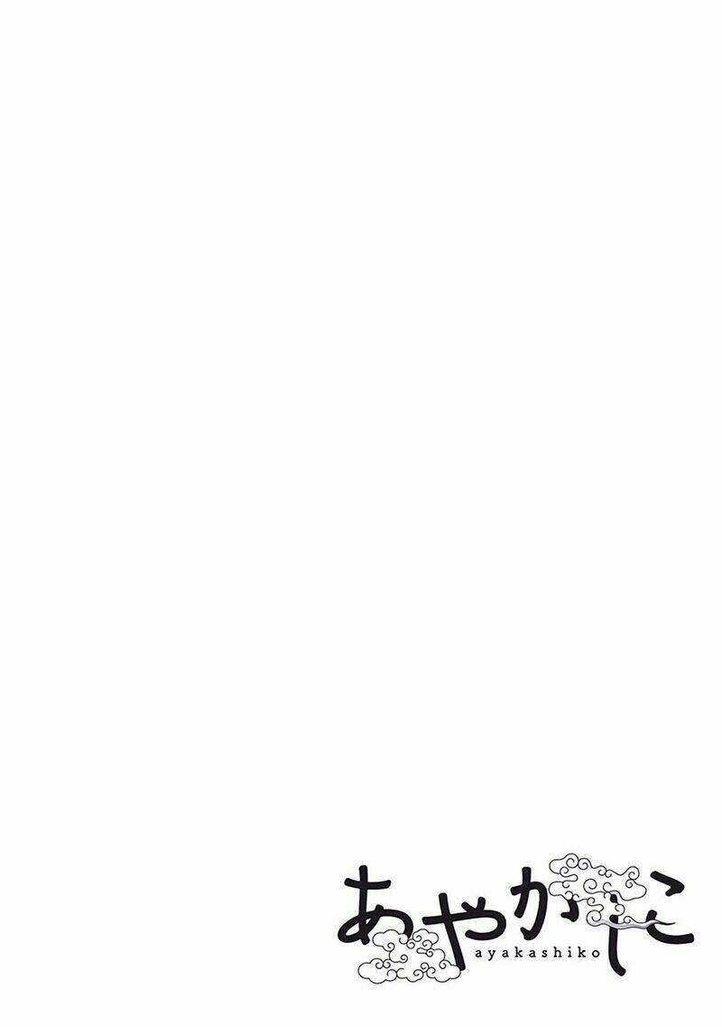 Ayakashiko: Chapter 7