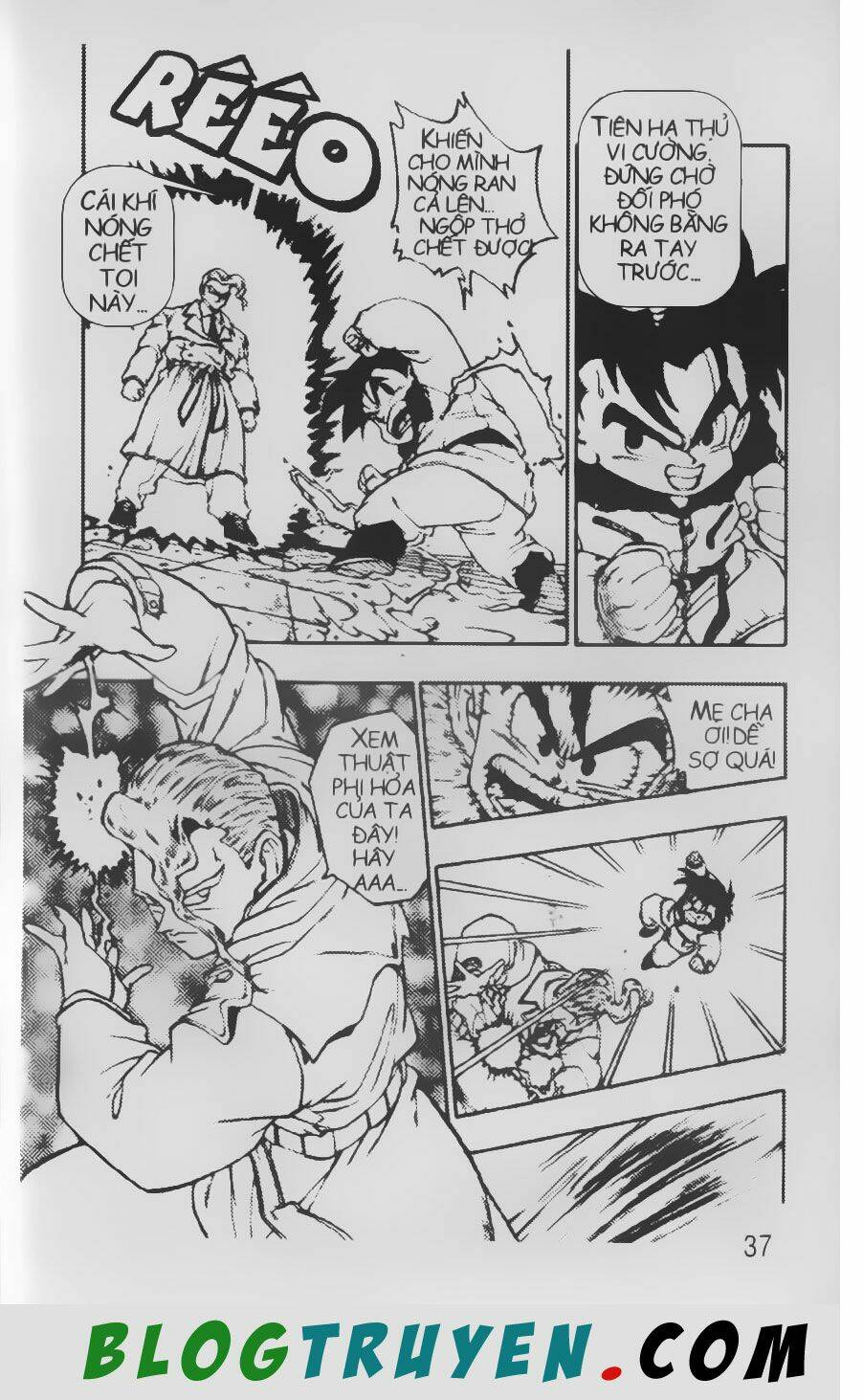 Chú Bé Quyền Năng: Chapter 17