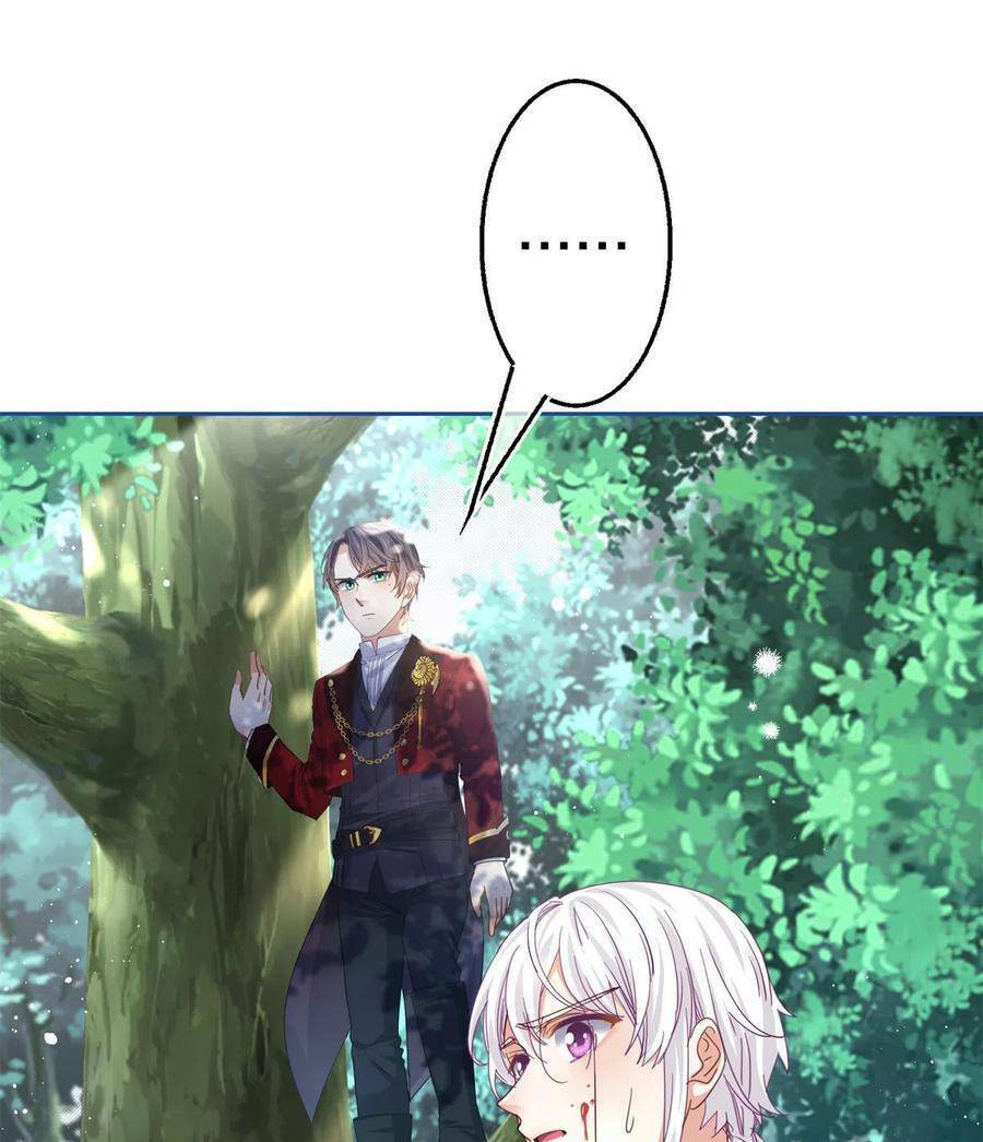 Nữ Hoàng Đầu Tiên Của Đế Quốc: Chapter 62