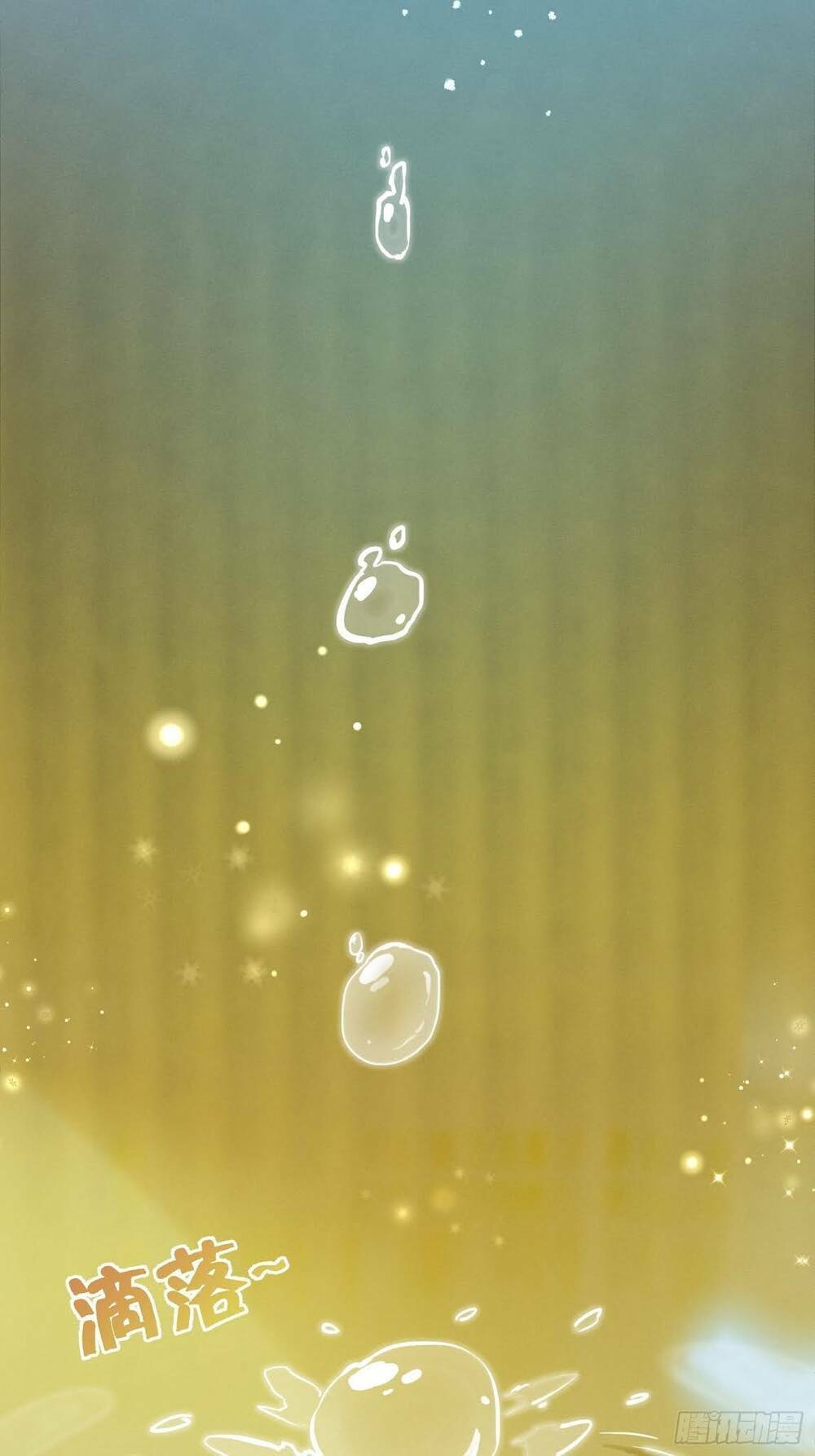 Trở Thành Đạo Sư Dũng Sĩ: Chapter 2