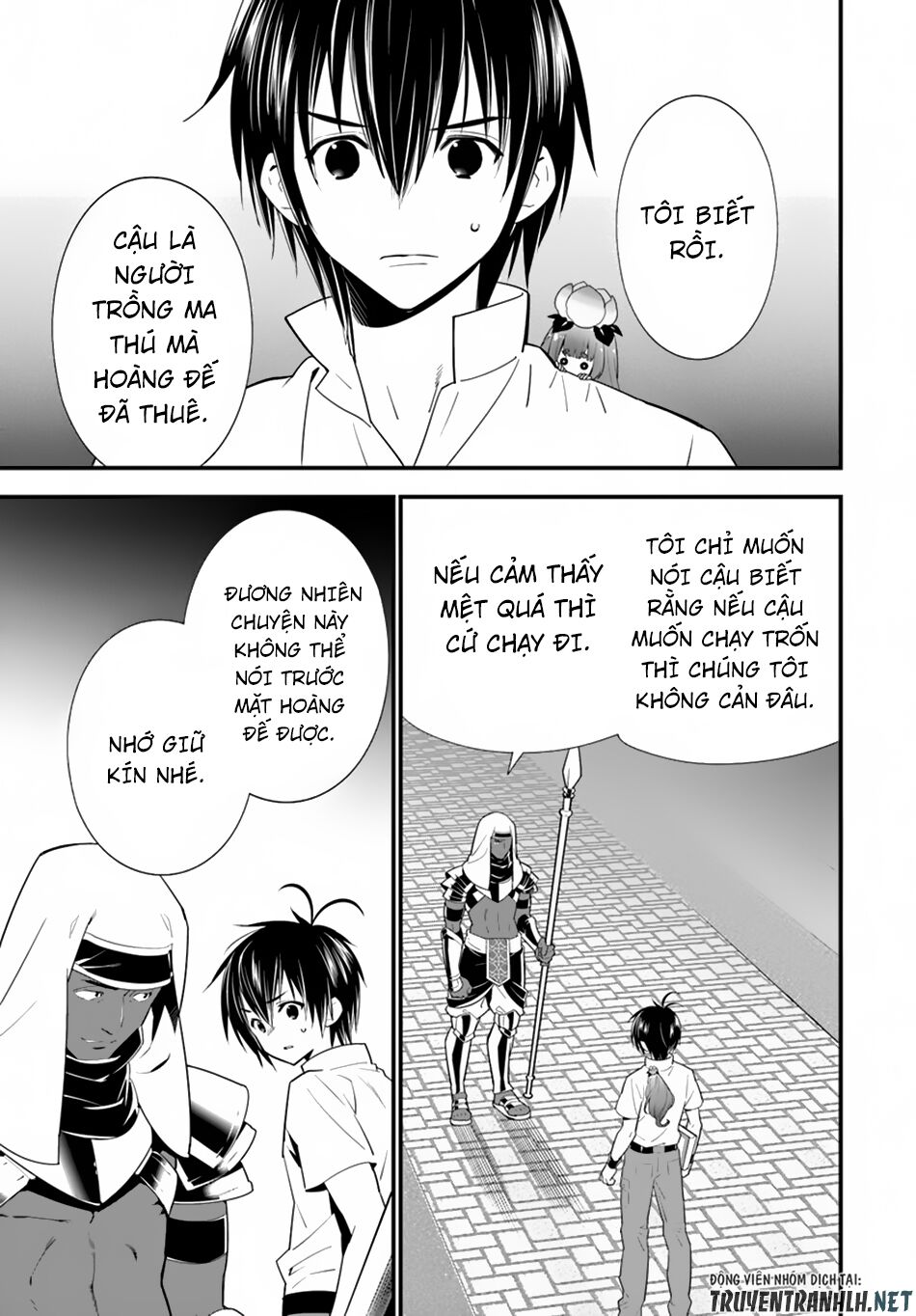 Isekai desu ga Mamono Saibai shiteimasu: Chapter 18