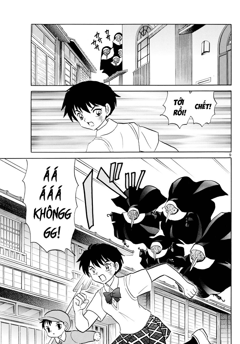 Mao (Takahashi Rumiko): Chapter 15