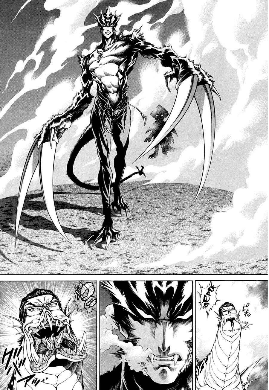 Lives: Chapter 1